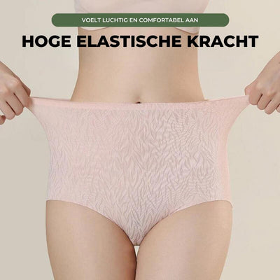 (1+1 GRATIS) Leticia Wonderlift™️ | Onzichtbare Butt lift Slipje met hoge taille